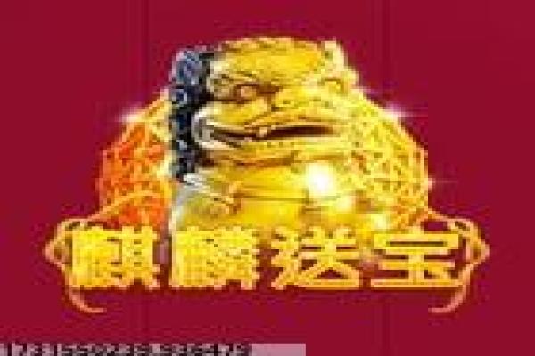 2024年值得关注的手游大作一览